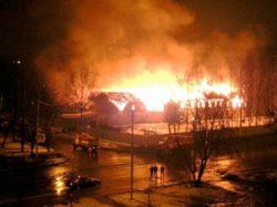 Место пожара на шахте "Межиричанская" во Львовской области решено изолировать