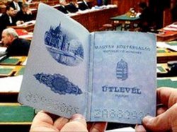 Тысячи жителей Румынии высказали желание получить гражданство Венгрии