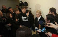 Тимошенко: Япония сама проверила, где «экологические» деньги