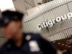 В Индии завели дело на главу Citigroup