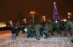 В беспорядках в Минске обвинены 25 человек