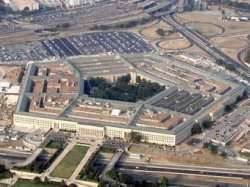 Пентагон согласился сократить расходы