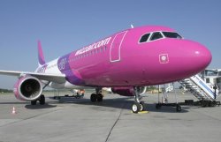Wizz Air  будет выполнять рейсы из аэропорта Жуляны