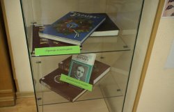 Украинская библиотека в Москве возобновила работу