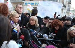 Тимошенко: Украина с Януковичем откатилась на 10 лет назад