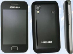 Samsung выпустит миниверсию смартфона Galaxy S