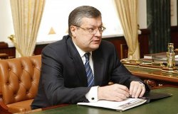 Грищенко: Украине будет тесно в шаблоне «русского мира»
