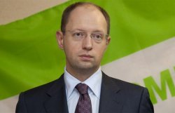 Партии Яценюка, Гриценко, Катеринчука и Матвиенко объединяются