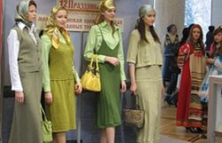 РПЦ предложила ввести православный дресс-код