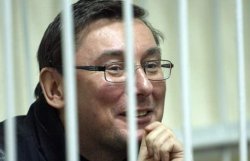 Луценко обжаловал свой арест в Cтрасбургском суде
