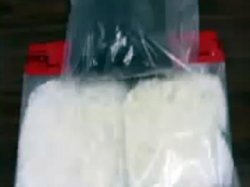 Американка получила в подарок от детей пылесос, наполненный кокаином стоимостью почти $300 тысяч