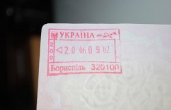 Депутатам предписано сдать дипломатические паспорта
