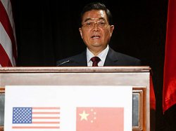 Китай не заинтересован в гонке вооружений, заявил Ху Цзиньтао в США