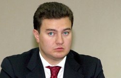 Экс-главу Минтранса обвинили в причинении ущерба на 5 млн. грн