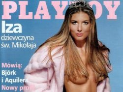 Бывшая модель Playboy стала директором польского футбольного клуба