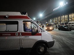 Теракт в Домодедово: десятки погибших, сотни раненых