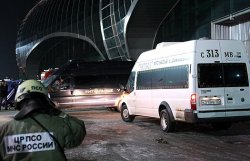 Таксистов Москвы обяжут оказывать бесплатные услуги при ЧС
