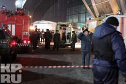 Окончательная версия: террорист принес бомбу в Домодедово на теле