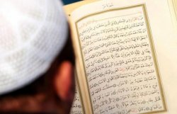 Лингвисты готовят канонический перевод Корана на украинский