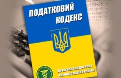 Азаров: с 1 марта НДС возмещается автоматически