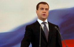 Медведев: Терроризм не поставит Россию на колени