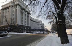 Кабмин распределил Украину между министрами 