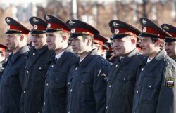 Госдума России переименовала милицию в полицию