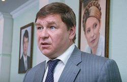Генпрокуратура объявила в розыск Михаила Поживанова