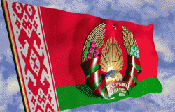 Беларусь примет меры в ответ на санкции ЕС