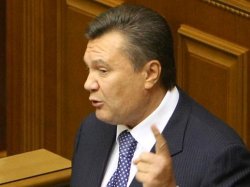 Выступая на открытии 8-й сессии Верховной Рады, Янукович пообещал исторические реформы