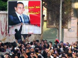 Мубарак остался во главе правящей партии Египта