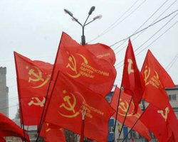 КПУ собирается митинговать против пенсионной реформы