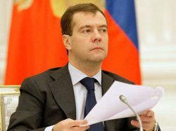 Медведев подписал закон о полиции