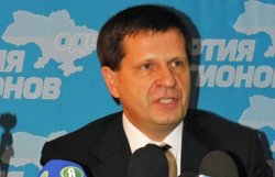Мэр Одессы: Гурвица могут вызвать на допрос