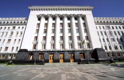 Чиновники администрации Януковича пересядут на Шкоды