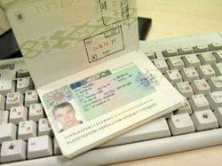 Германия и Эстония решили выдавать визы гражданам Беларуси бесплатно