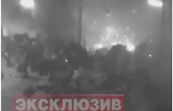 СМИ опубликовали засекреченное видео теракта в Домодедово