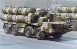 Россия усилит защиту Курил зенитно-ракетными войсками