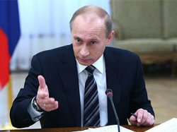 Путин: Россия будет тиражировать «маусианство»