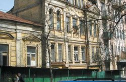 В Киеве откроют Музей украинского модерна 