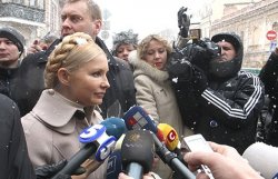 Тимошенко пожаловалась на постоянную слежку по всему Киеву