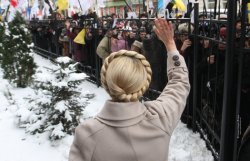 Генпрокуратура подтвердила: Тимошенко ждет суд