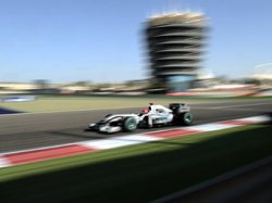 Гран-при Бахрейна Формулы-1 отменен