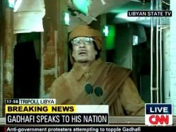 Каддафи отказался уходить в отставку