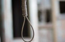 В Китае отменили смертную казнь за экономические преступления 