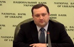 Арбузов: с балансов банков списали около 10 млрд. грн