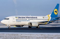 Фонд госимущества продал Международные авиалинии Украины 