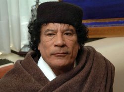 США заморозили 30 миллиардов долларов на счетах Муаммара Каддафи
