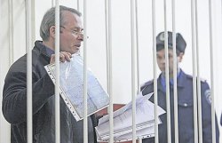 СМИ: В этом месяце суд может объявить приговор Лозинскому. Ему могут дать пожизненное