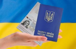 Кабмин выделил МВД 120 млн. грн. на биометрические паспорта 